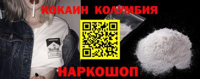 прущая мука Можайск