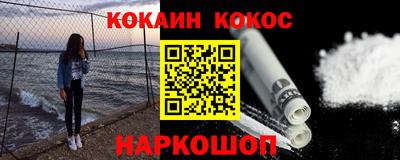 MDMA Premium VHQ Нарткала