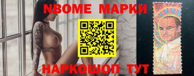 тгк Можга