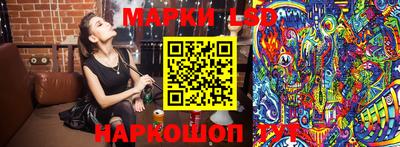 MDMA Premium VHQ Нарткала