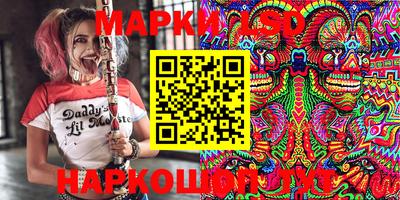 MDMA Premium VHQ Нарткала
