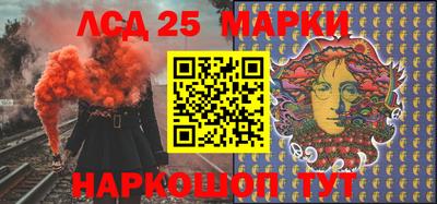 спиды Нальчик
