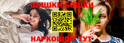 прущая мука Можайск