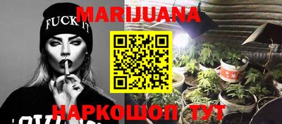 MDMA Premium VHQ Нарткала