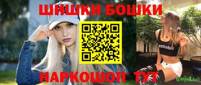 спиды Нальчик