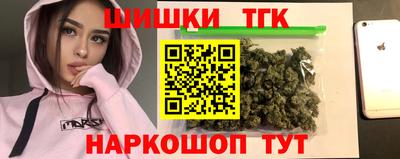MDMA Premium VHQ Нарткала