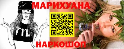 спиды Нальчик
