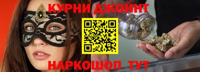MDMA Premium VHQ Нарткала