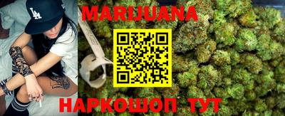 спиды Нальчик