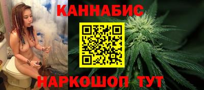 спиды Моздок