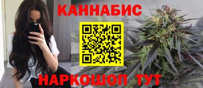 MDMA Premium VHQ Нарткала