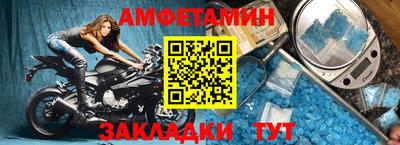 прущая мука Можайск