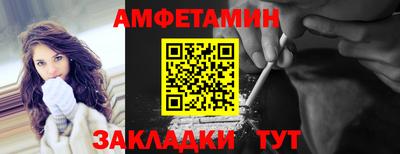 MDMA Premium VHQ Нарткала