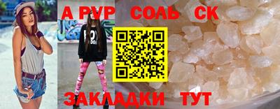 MDMA Premium VHQ Нарткала