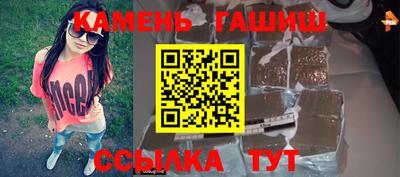спиды Нальчик