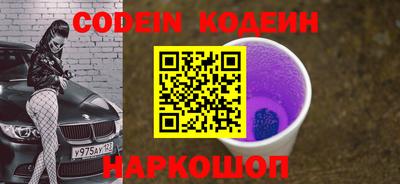 MDMA Premium VHQ Нарткала