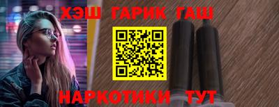 тгк Можга
