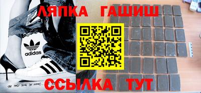прущая мука Можайск