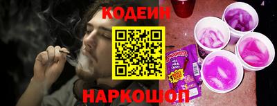 тгк Можга