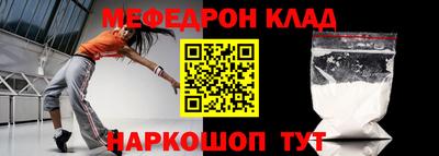 MDMA Premium VHQ Нарткала